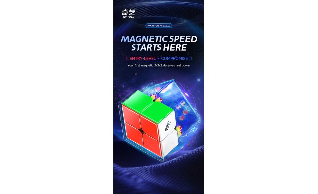 QiYi Warrior 2x2 (Magnetic, UV Coated) | SpeedCubeShop