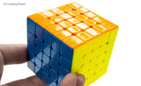 QiYi Warrior 5x5 (Magnetic, UV Coated)