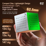 QiYi Warrior 7x7