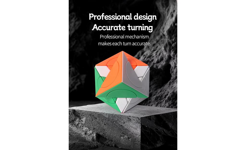 Shattered Eye Cube | SpeedCubeShop