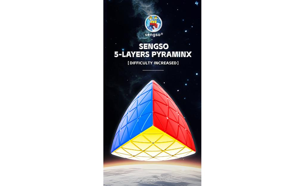 ShengShou 5x5 Pyraminx | SpeedCubeShop