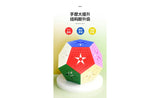 ShengShou 8x8 Kilominx | SpeedCubeShop