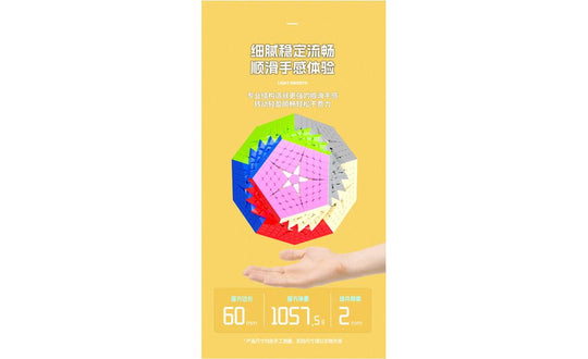 ShengShou 8x8 Kilominx | SpeedCubeShop