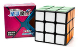 ShengShou Big 7cm Legend 3x3 | SpeedCubeShop