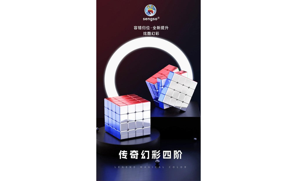 ShengShou Metallic 4x4 | SpeedCubeShop
