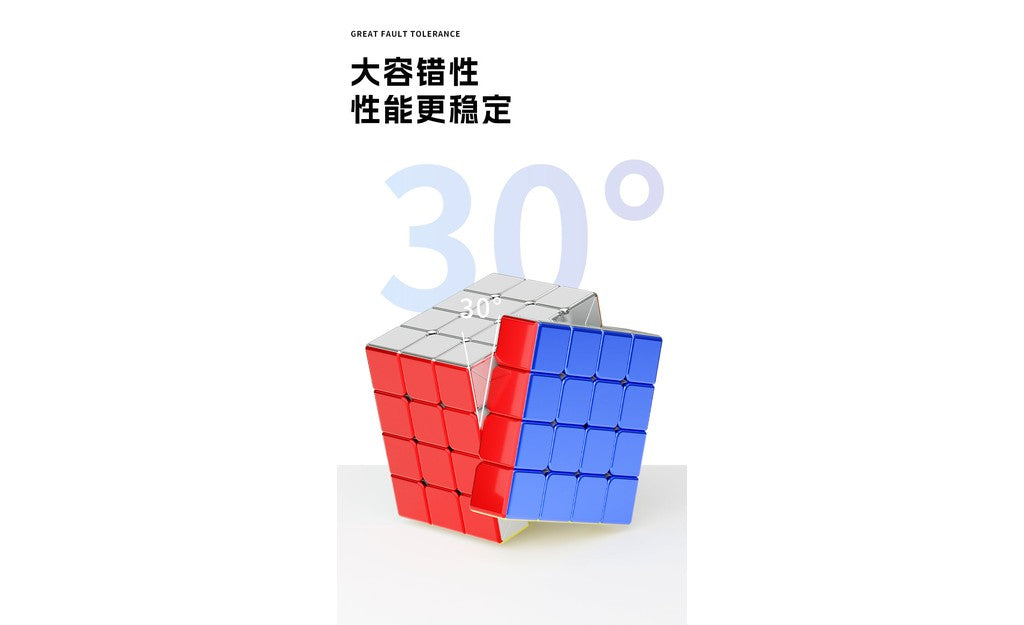 ShengShou Metallic 4x4 | SpeedCubeShop