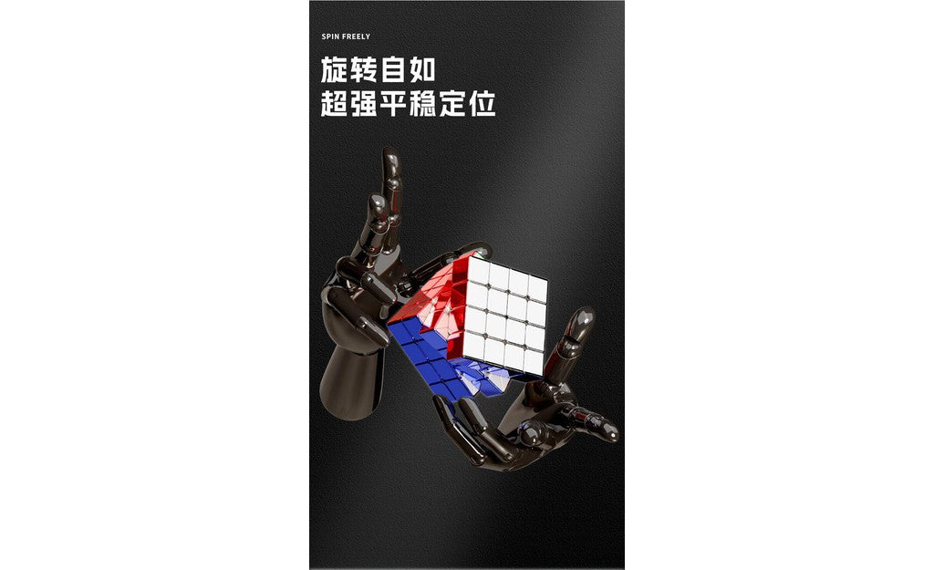 ShengShou Metallic 4x4 | SpeedCubeShop