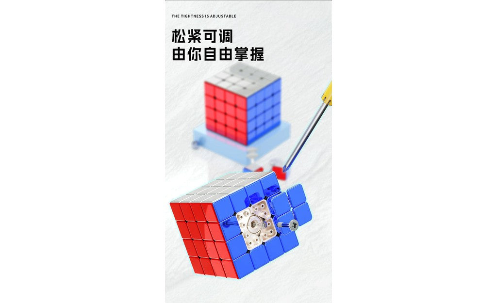 ShengShou Metallic 4x4 | SpeedCubeShop