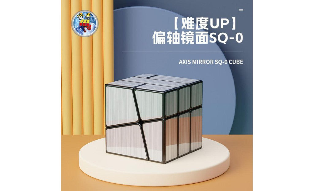 ShengShou Mirror Square-0 | SpeedCubeShop