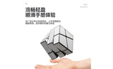 ShengShou Mirror Square-0 | SpeedCubeShop