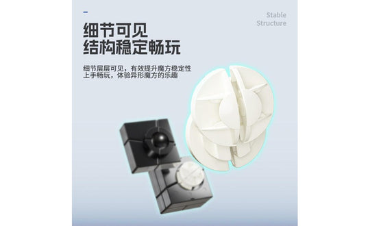 ShengShou Mirror Square-0 | SpeedCubeShop