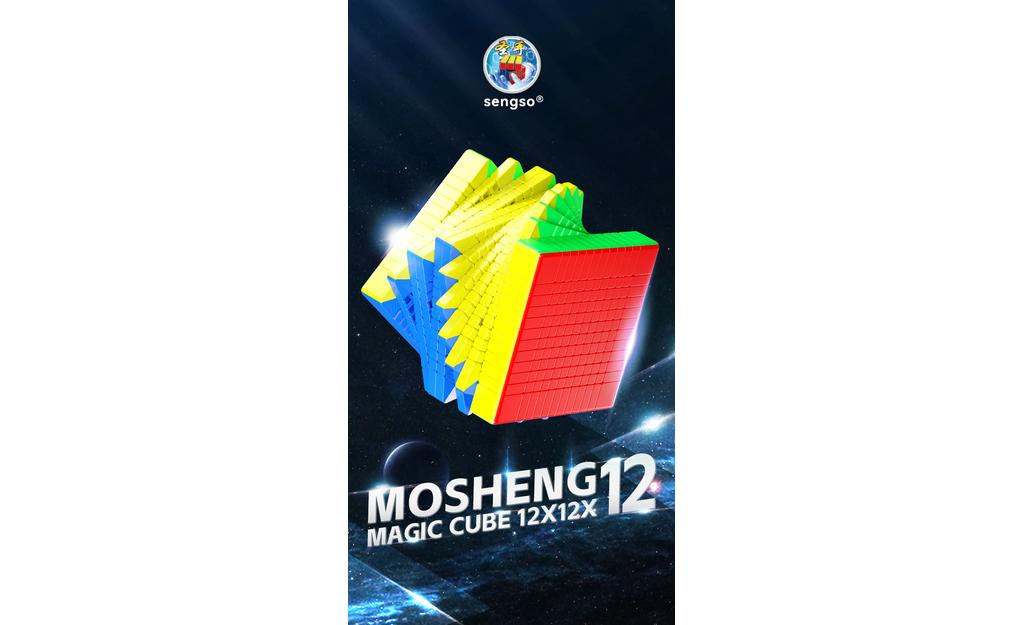 ShengShou MoSheng 12x12 (Magnetic)
