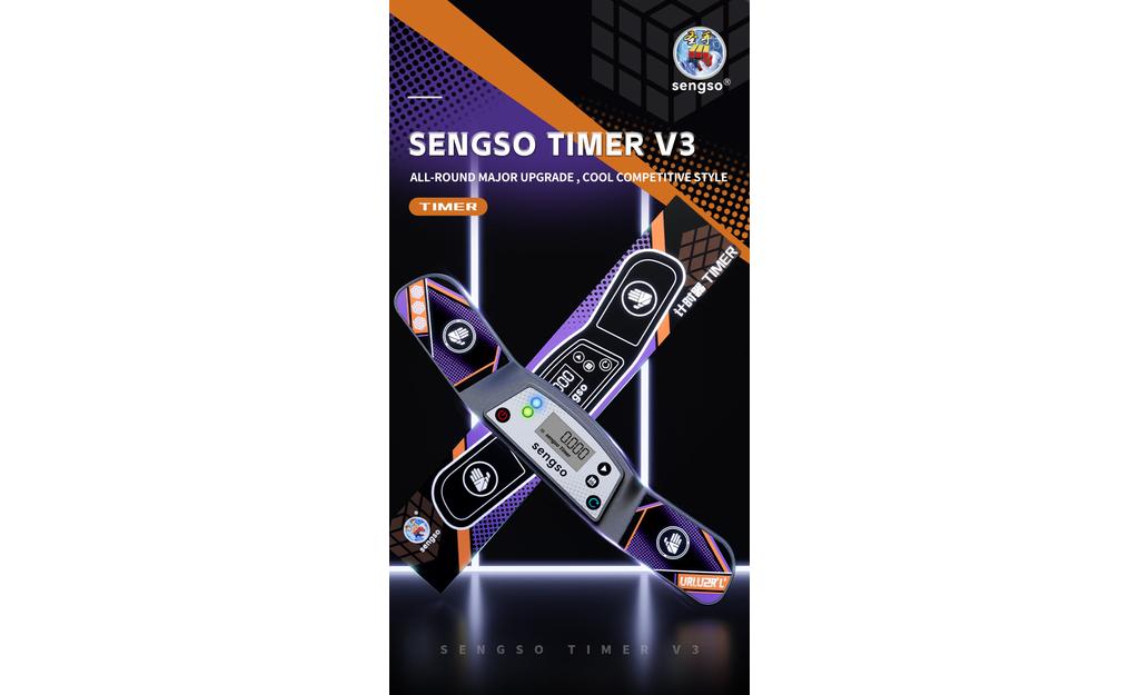 ShengShou Timer V3