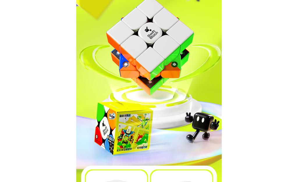 Swift Block Super 3x3 (Magnetic, MagLev, Core Magnets, UV Coated)