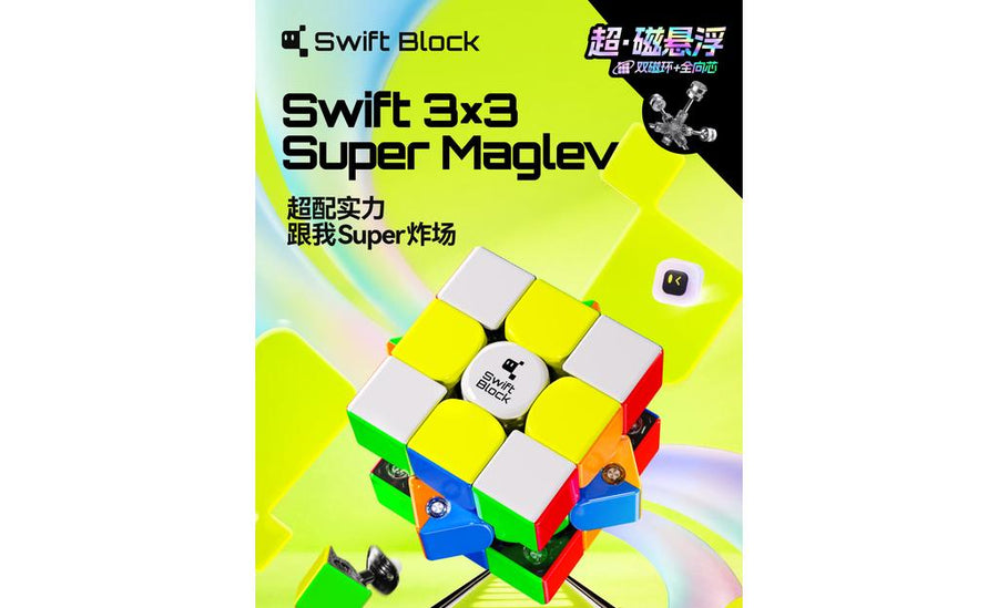 Swift Block Super 3x3 (Magnetic, MagLev, Core Magnets, UV Coated)