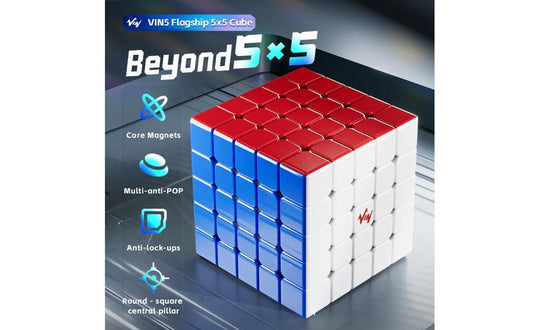 VIN Cube 5x5 (Magnetic, Ball-Core, UV Coated) | SpeedCubeShop