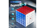 VIN Cube 5x5 (Magnetic, Ball-Core, UV Coated) | SpeedCubeShop