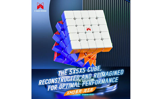 X-Man Hong 5x5 (Magnetic, Ball-Core, UV Coated) | SpeedCubeShop