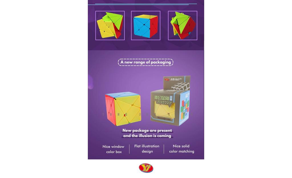 YJ Axis Cube V3 | SpeedCubeShop