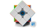 YJ META3 3x3 (Magnetic, Core Magnets, UV Coated) | SpeedCubeShop