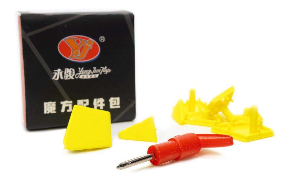 YJ MGC Square-1 Pro-R V2 (Magnetic, MagLev) | SpeedCubeShop