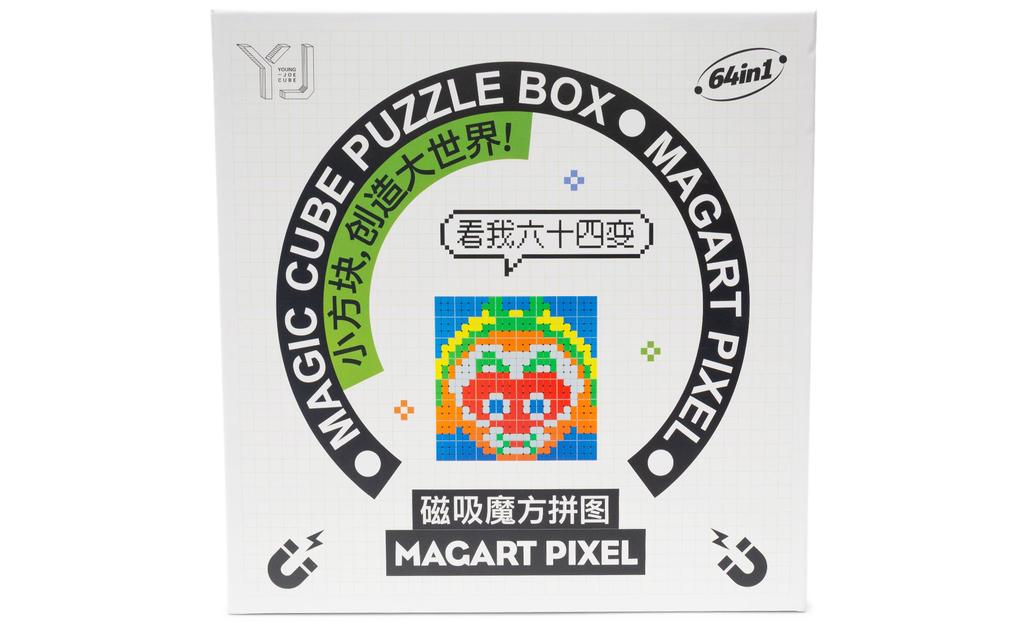 YJ Mosaic Mini Cube Bundle - 64 Cubes