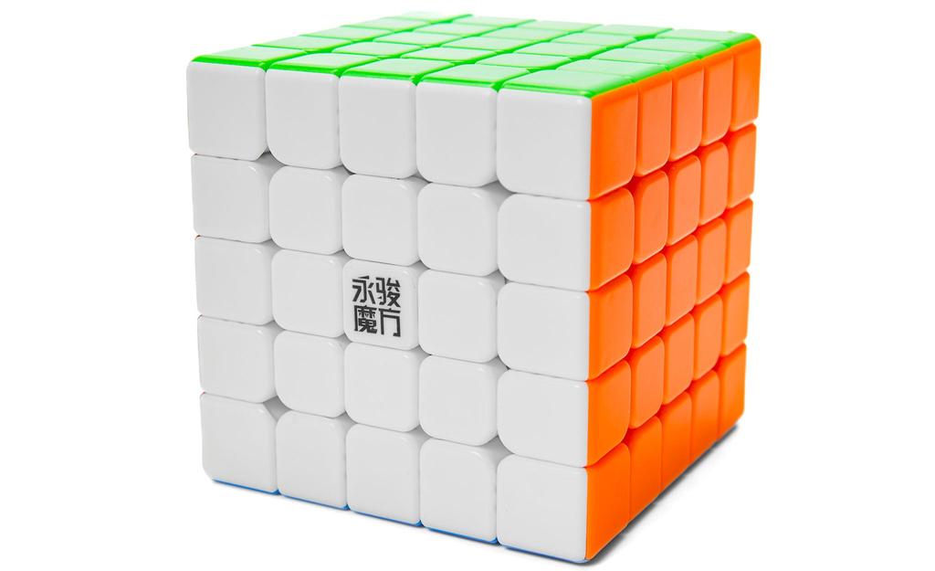 YJ Pocket Cube 5x5 Mini (Magnetic) - 5.8cm | SpeedCubeShop