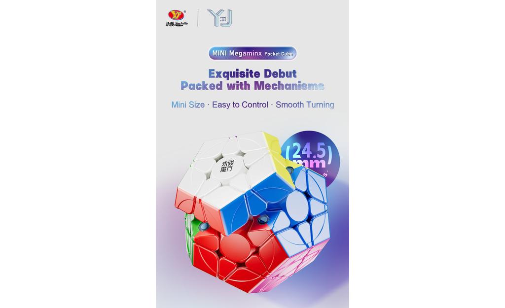 YJ Pocket Megaminx Mini (Magnetic, Ball-Core) - 5.5cm