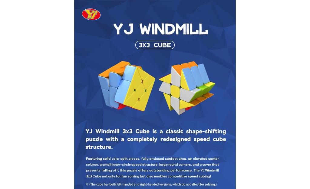 YJ Windmill Cube V3 | SpeedCubeShop