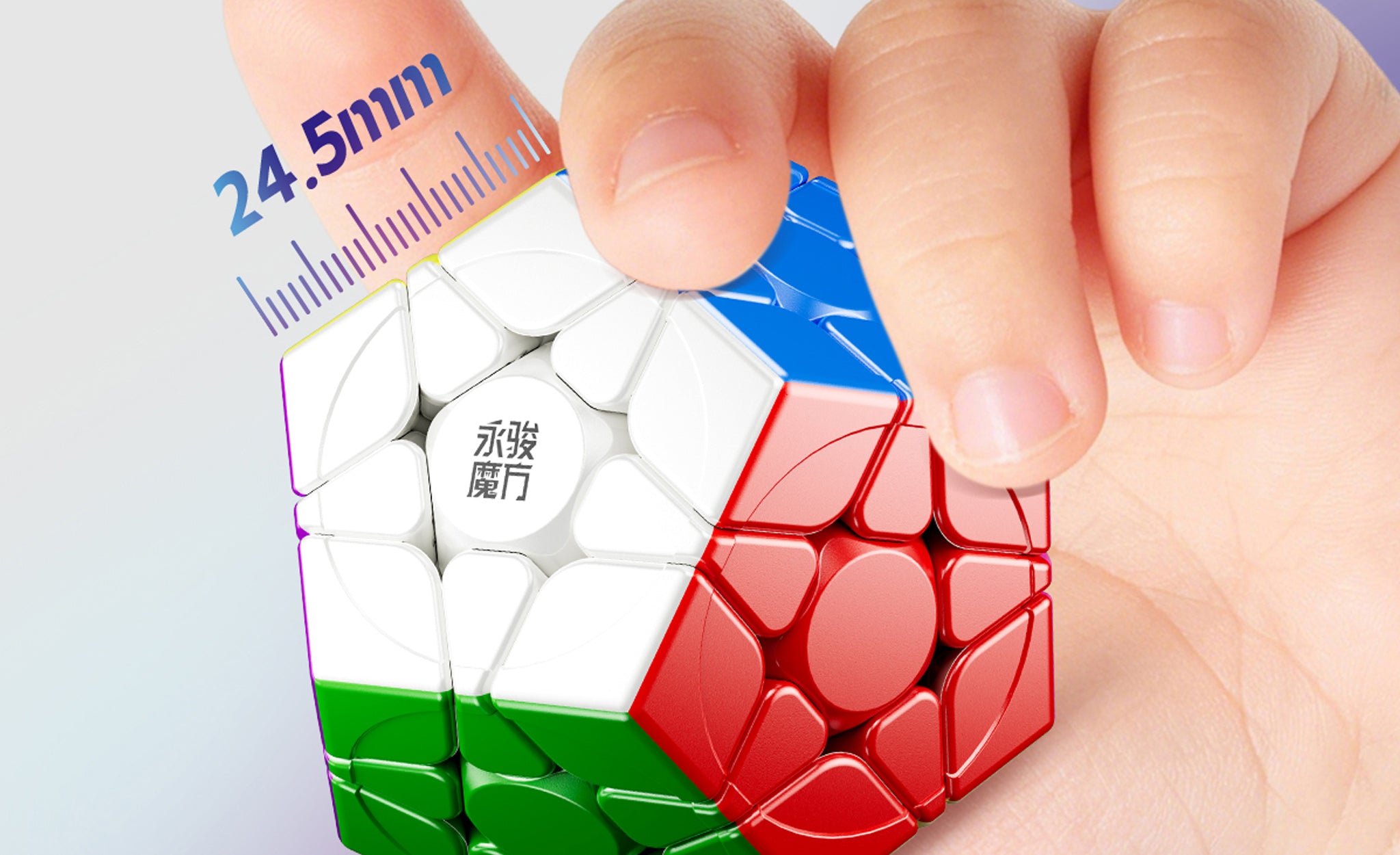 YJ Pocket Megaminx Mini (Magnetic) - 5.5cm