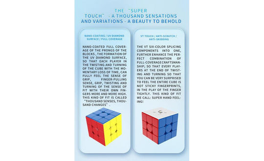 YuXin HuangLong 3x3 V2 (Magnetic, MagLev, Ball-Core, UV Coated) | SpeedCubeShop