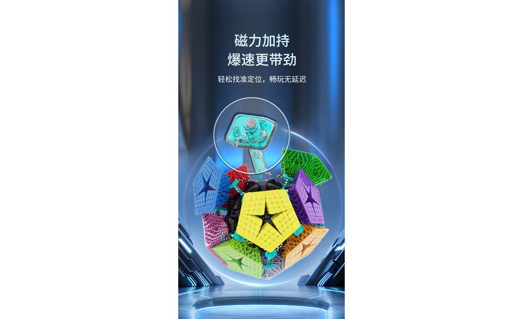 YuXin HuangLong 8x8 Kilominx (Magnetic) | SpeedCubeShop