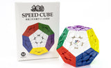 YuXin Little Magic Megaminx V3 (Magnetic) | SpeedCubeShop