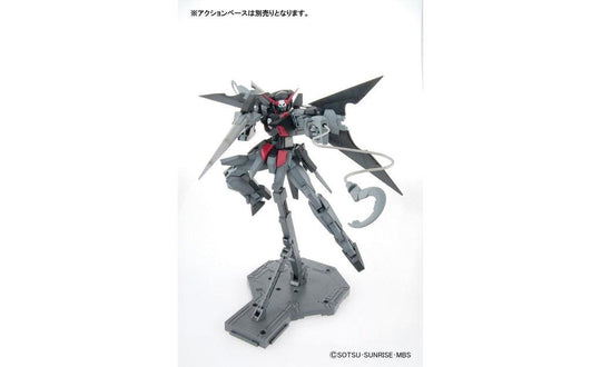 AGE-2 Dark Hound MG Model Kit - Gundam AGE | SpeedCubeShop