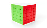 DaYan NeZha 5x5 Magnetic | SpeedCubeShop