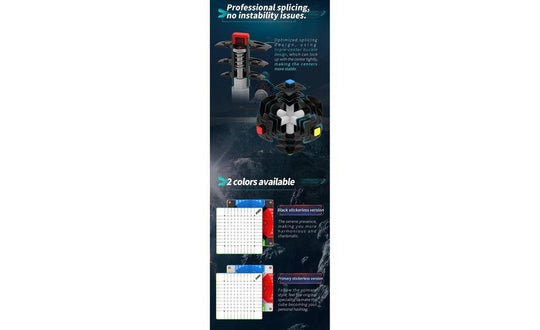 DianSheng Galaxy 11x11 Magnetic | SpeedCubeShop