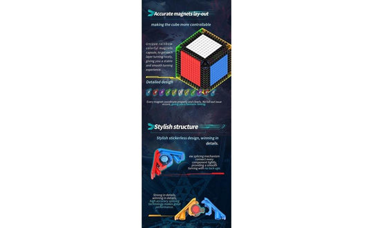 DianSheng Galaxy 11x11 Magnetic | SpeedCubeShop