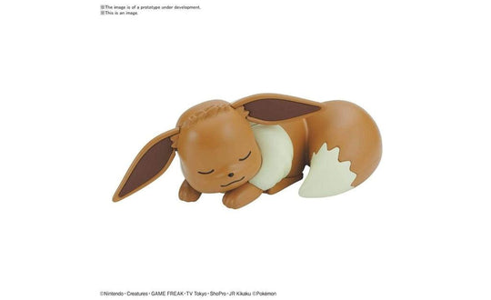 Eevee Pokemon Model (Quick) - Bandai Spirits 07 | SpeedCubeShop