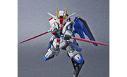 Freedom Gundam SDGCS #08 Model Kit - Gundam SEED | SpeedCubeShop