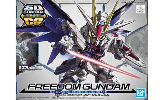 Freedom Gundam SDGCS #08 Model Kit - Gundam SEED | SpeedCubeShop