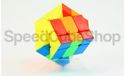 MoFang JiaoShi Fisher Cube | SpeedCubeShop