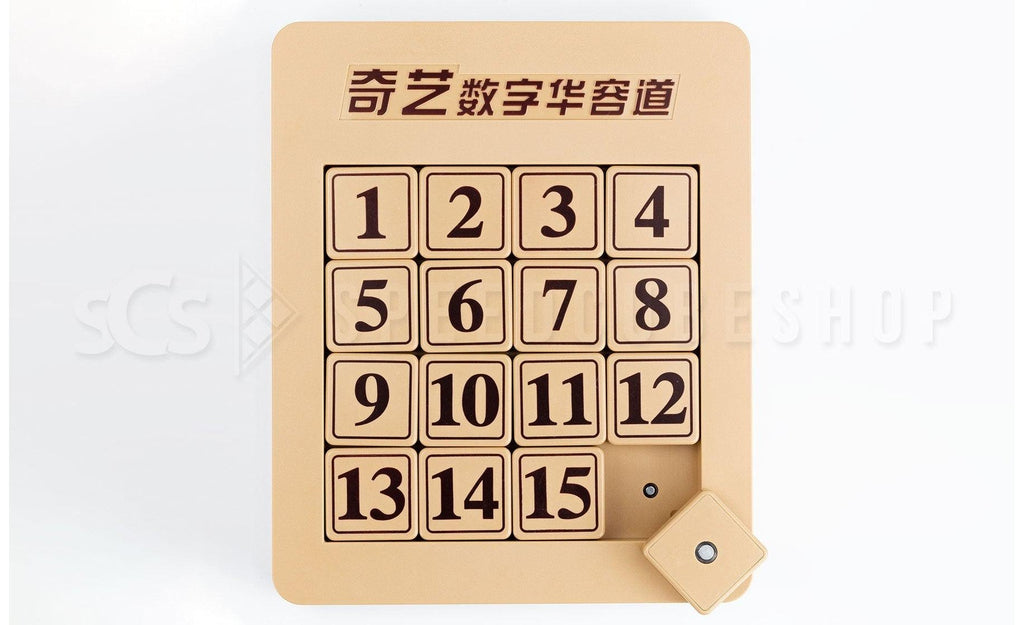 Qiyi Cube Magnetic Klotski Battle Route Huarong Color Square Puzzle Block -  Simpson Advanced Chiropractic & Medical Center