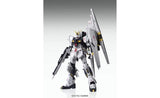 RX-93 Nu Gundam (Ver. Ka) MG Model Kit - Char's Counterattack | SpeedCubeShop