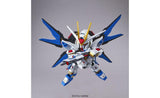 Strike Freedom Gundam SD Ex-Standard Model Kit - Gundam SEED Destiny | SpeedCubeShop