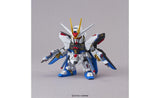 Strike Freedom Gundam SD Ex-Standard Model Kit - Gundam SEED Destiny | SpeedCubeShop