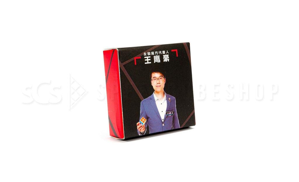 YJ YuHu Megaminx V2 - Magnetized Parts | SpeedCubeShop