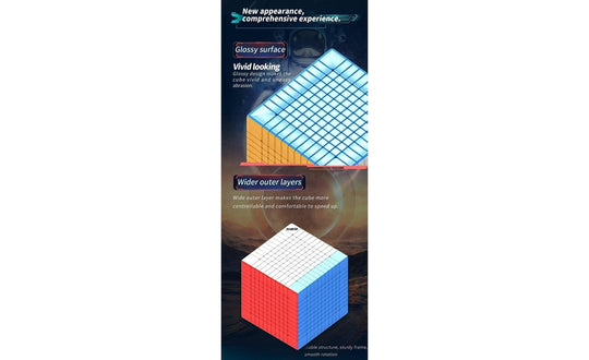 DianSheng Galaxy 11x11 (Magnetic) | SpeedCubeShop