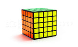 QiYi MS 5x5 (Magnetic) | SpeedCubeShop