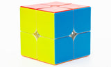 YJ MGC Elite 2x2 (Magnetic) | SpeedCubeShop