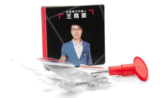 YJ MGC Elite 2x2 (Magnetic) | SpeedCubeShop